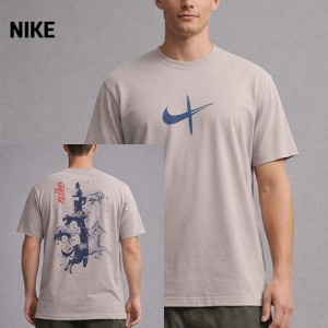 ³ªÀÌŰ ºò»çÀÌÁî µå¶óÀÌÇÍ ¹®ÆÄƼŬ ·±´× Ƽ(4412-211) N8539