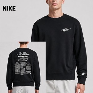 ����Ű ������� ���� ����Ʈ ��� ������(0679-010) N8650