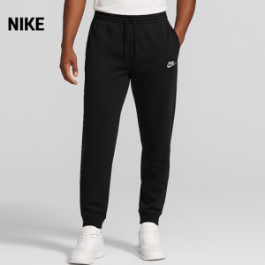 ����Ű ������� ���� Ŭ�� ��Ʈ ���� ����(4330-010) N8014