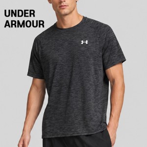 ����Ƹ� ������� ������� �ؽ�ó ��ũ ��ɼ�Ƽ(796-001) B0754