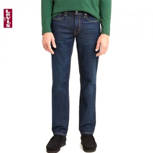 ¸®¹ÙÀ̽º ºò»çÀÌÁî ½ºÆ®·¹ÀÌÆ®ÇÍ 514-1592