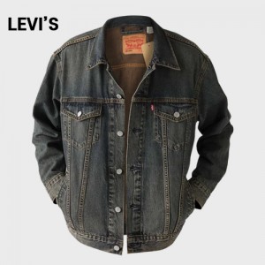 ̽   ƮĿ (782-0075) L5570