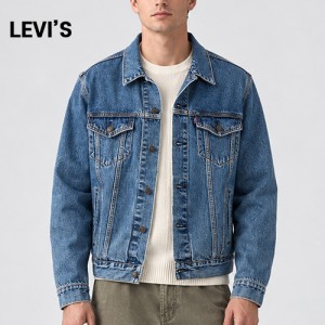 �����̽� ������� ���� Ʈ��Ŀ ����(334-0780) L5697