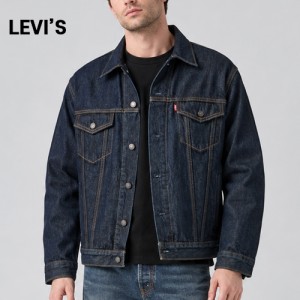 �����̽� ������� ���� Ʈ��Ŀ ����(782-0123) L5705