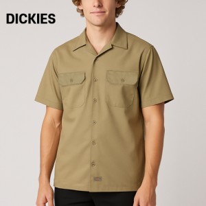 Ű  īŰ  (1574-KHK) A8754