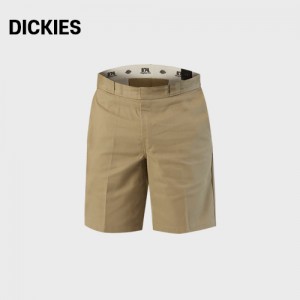 Ű  īŰ 874 ũ ݹ (619-KHK) A9053