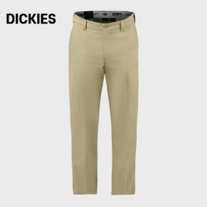 Ű Ʈ 874  ø ũ  (5ZE-0DS) A9337