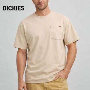 ��Ű�� ������� ���̺��� ������Ʈ ���� ����Ƽ (S450-F90) B0431