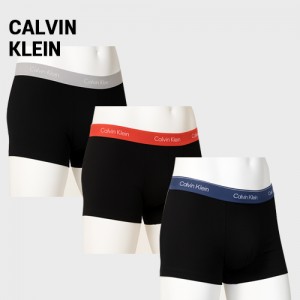 ĶŬ  3 (NB4286-VQO) C1620